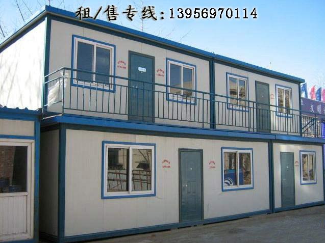 蕪湖市某造船廠生活區(qū)