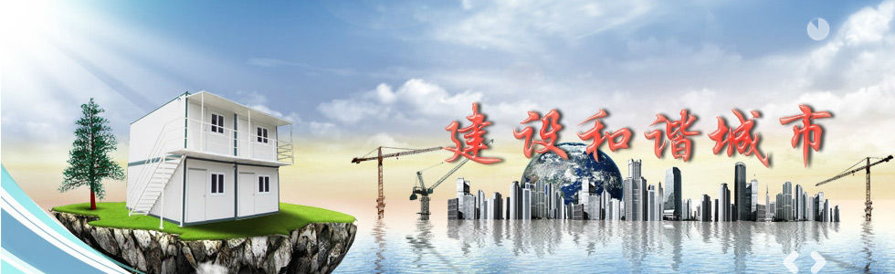 ʏ�����弯�b�����޹�˾