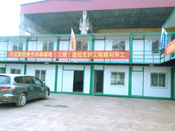 中交集團(二期)基坑支護工程