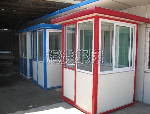 �T�l�b�޼��b�䷿